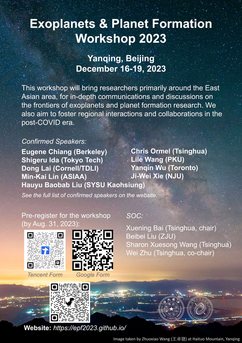 linminkai's tweet image. I'm not always an invited speaker, but when I am, I make a big deal out of it on all my social media. #SelfPromotion #Astrophysics #Astronomy #Beijing