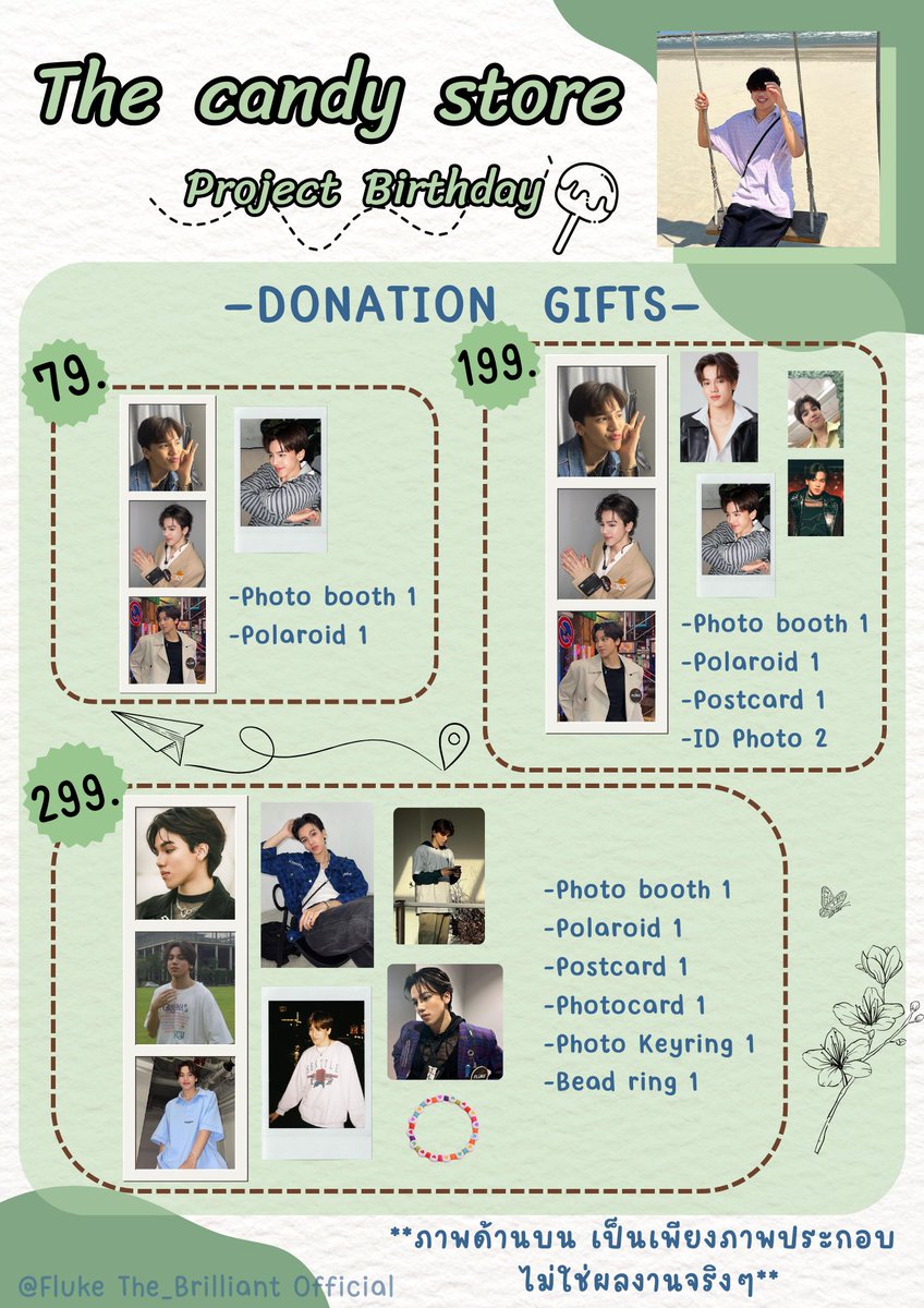 Flukentn_ofcTH's tweet photo. The Candy Store Project Birthday 🍭
💰Donations For Nattanon Birthday Project 🎁🎉
—⚘↬@nutanonts_↫⚘—
ฟอร์มแจ้งยอดโดเนทและรายละเอียดเพิ่มเติม👇🏻
https://t.co/8m0m0pm44c
▶️ ระยะเวลาในการเปิดโดเนท
07 AUG - 02 SEP 2023
** ไม่มีขั้นต่ำในการโดเนท**
#Nutanonts https://t.co/LFcZdso9ic
