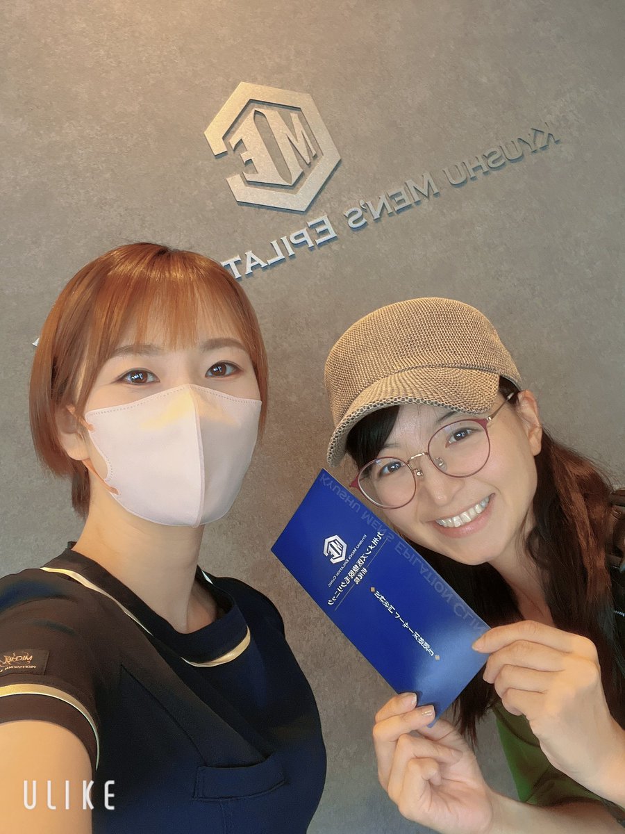 OKMEC_ORIO's tweet photo. Beki様が九州メンズ医療脱毛クリニック折尾院にご来院🥰
Beki様は8月に開催されるパリ・ブレスト・パリ ランドヌール2023に出場されるそうです🚴💨
90時間以内に1200kmを完走…過酷なレースですが、北九州から応援してます🔥頑張ってください✨
 #PBP
 #自転車
 #パリ
 #医療脱毛 https://t.co/CCw5UZTpuv