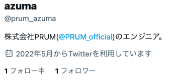 prum_azuma's tweet photo. 今月中にフォロワー倍にする https://t.co/pEL4KAjc5h