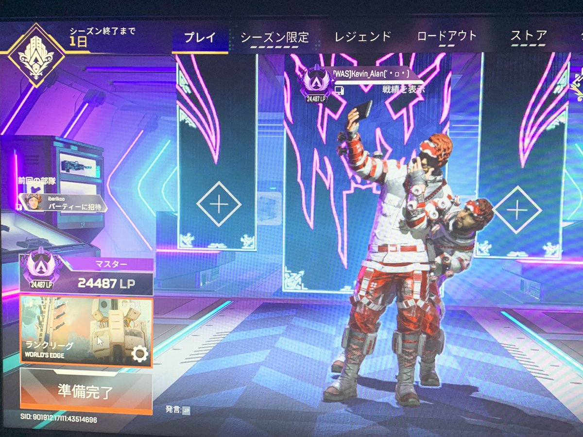 アラン💙🕊 tweet media