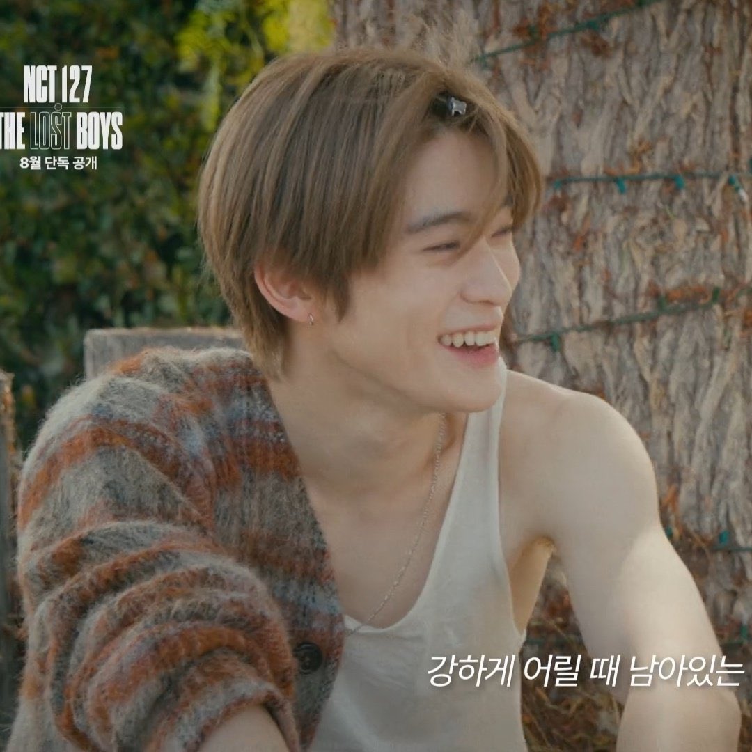 คนเค้าหล่อหนีบกิ๊บเค้าก็หล่อ