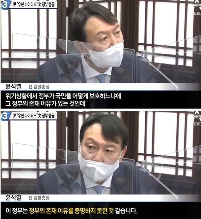 본인 이야기 맞죠?