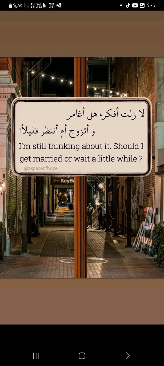 صبياني (@sameercom20200) on Twitter photo 