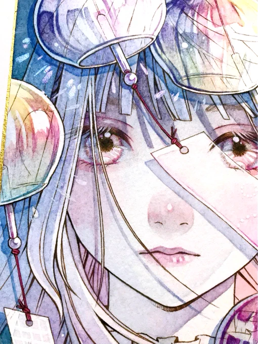 奏音