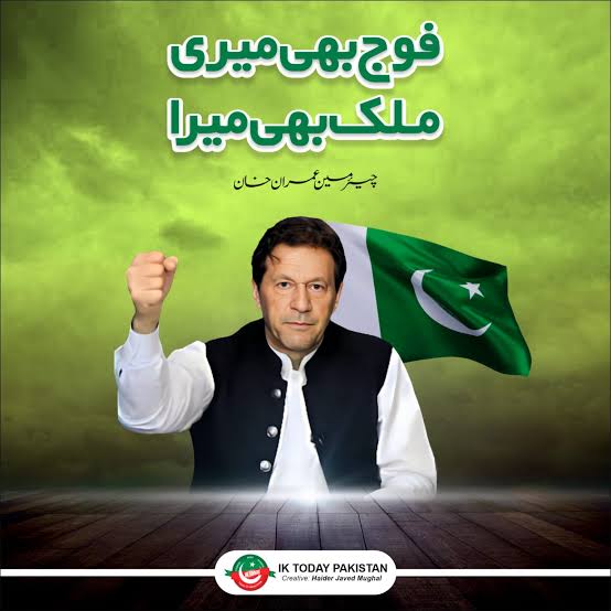 abbas11624's tweet photo. عمران خان سے یہ قوم محبت کرتی ہیں۔۔۔ کیسے دل سے نکلوں گے۔۔۔ 
#ReleaseImranKhan 
#ImranKhanZindabad 
@PTIKPOfficial 
@PTIOfficialRWP https://t.co/4rkf8im6Xm