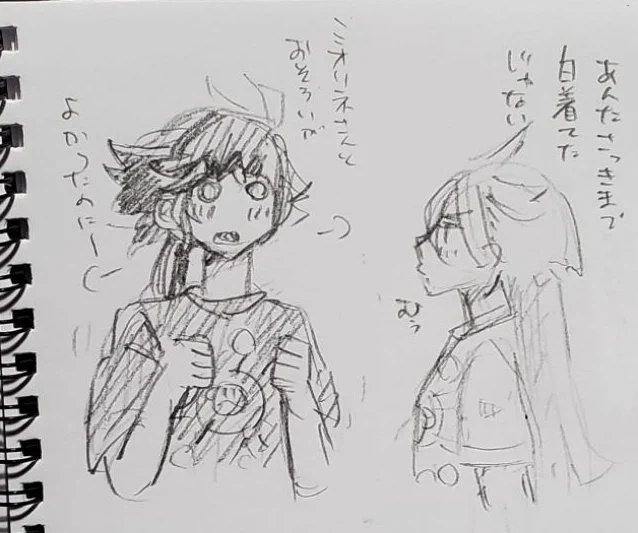 朝活。集会T揃えようとしたらすれ違った