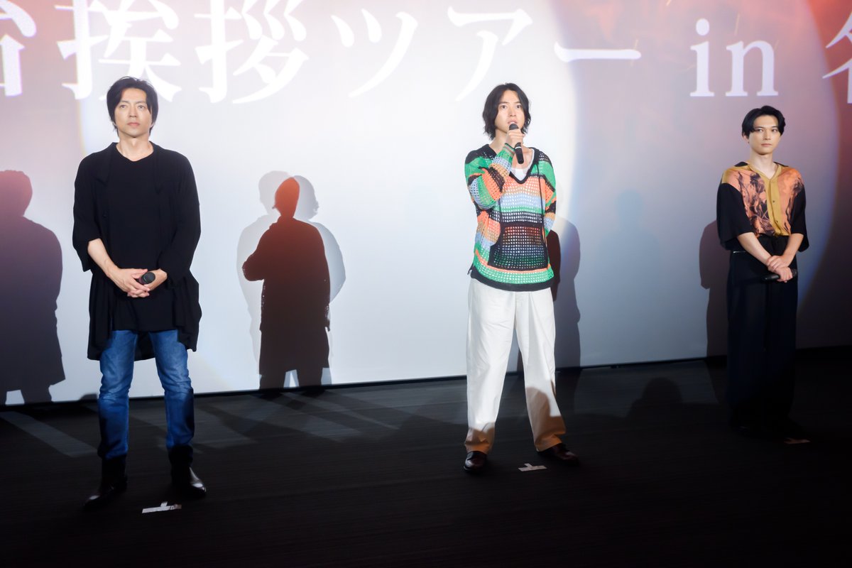 fpp_official's tweet photo. 『#キングダム 運命の炎』#山﨑賢人、#吉沢亮、#大沢たかお が名古屋で舞台挨拶 
https://t.co/Ul4j9n4QSz https://t.co/2Dl2KSIKt6
