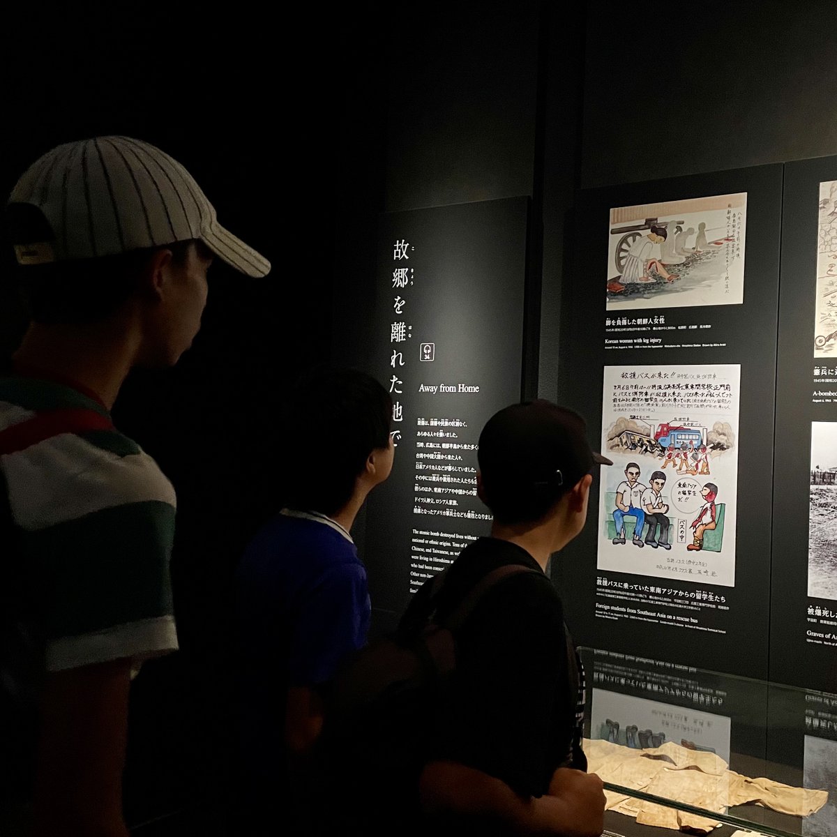 higa_ed_jp's tweet image. HiGA Summer School 2023 4日目!最終日は広島市内を観光しました!#HiGA #HiroshimaGlobalAcademy #PhotogenicHiGA #IBschool #InternationalBaccalaureate #IBMYP #IBDP #Hiroshima #Osakikamijima #Global #Island #SummerSchool #summer