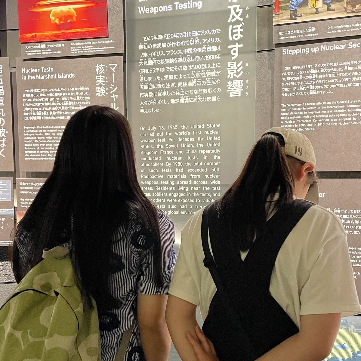 higa_ed_jp's tweet image. HiGA Summer School 2023 4日目!最終日は広島市内を観光しました!#HiGA #HiroshimaGlobalAcademy #PhotogenicHiGA #IBschool #InternationalBaccalaureate #IBMYP #IBDP #Hiroshima #Osakikamijima #Global #Island #SummerSchool #summer