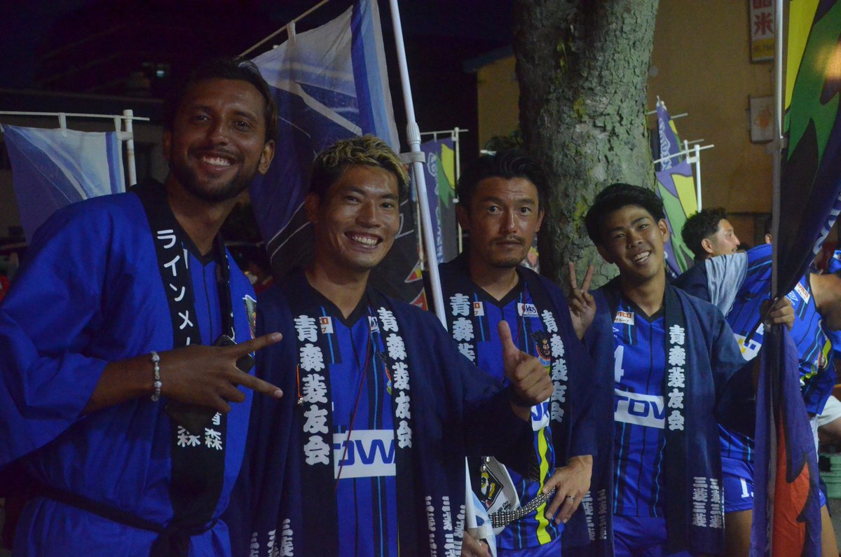 reinmeer_aomori's tweet photo. 🔵青森ねぶた祭 参加🔵

昨日8/6（日）に開催された #青森ねぶた祭 に
#ラインメール青森 の選手が参加いたしました🏮

出陣前の選手、スタッフの様子をピックアップ📸

#ラインメール青森　#決意　#青森一体 https://t.co/wAh4K3BnQK