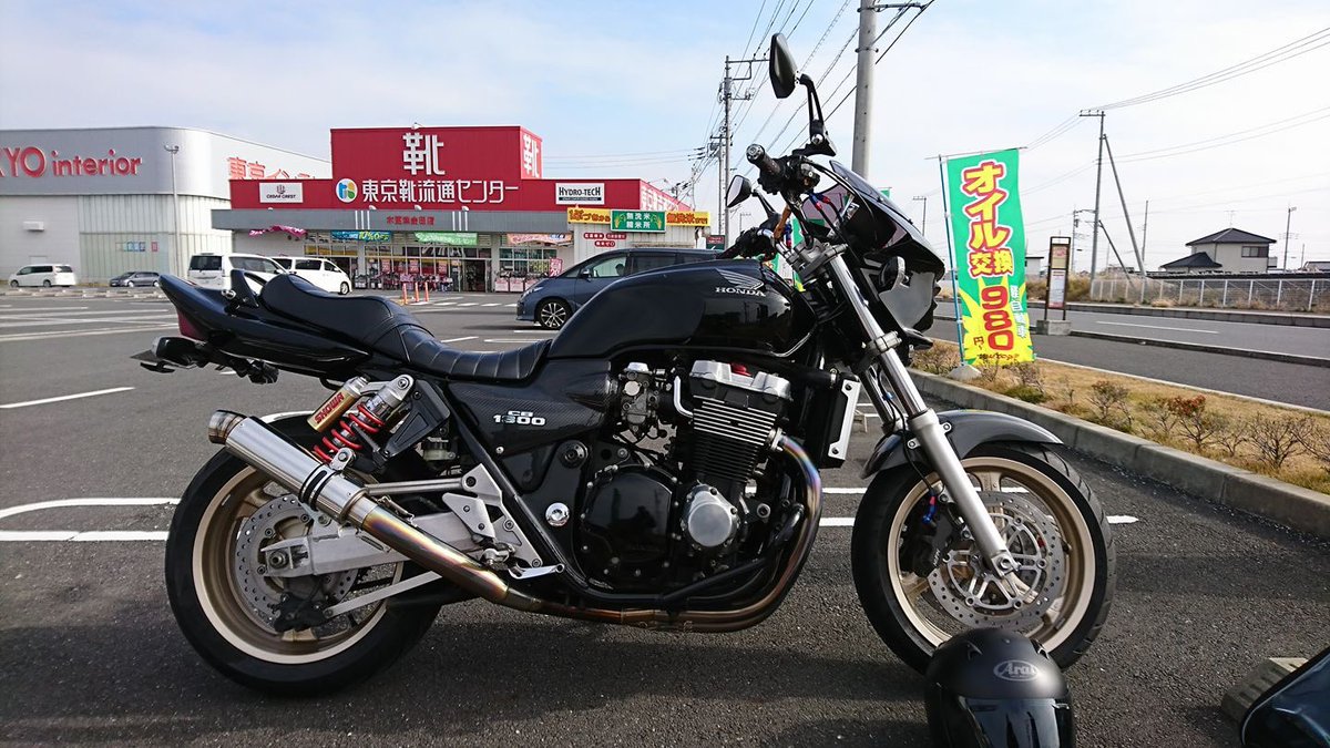 ko_ji_z's tweet image. #前のバイク

どこかで元気に活躍してるかな❓🏍️✨

初めての大型バイク🏍️で、車重はクソ重かったけど、あのトルクフルな走りは忘れられないな😭💦
素人塗装でオールペンされた相棒、最後はあんま乗ってあげられなくてごめんよ🙏
売って後悔したなぁ...😭😭😭💦←酔っ払いの戯言です🤣笑
#CB1300
#SC40
