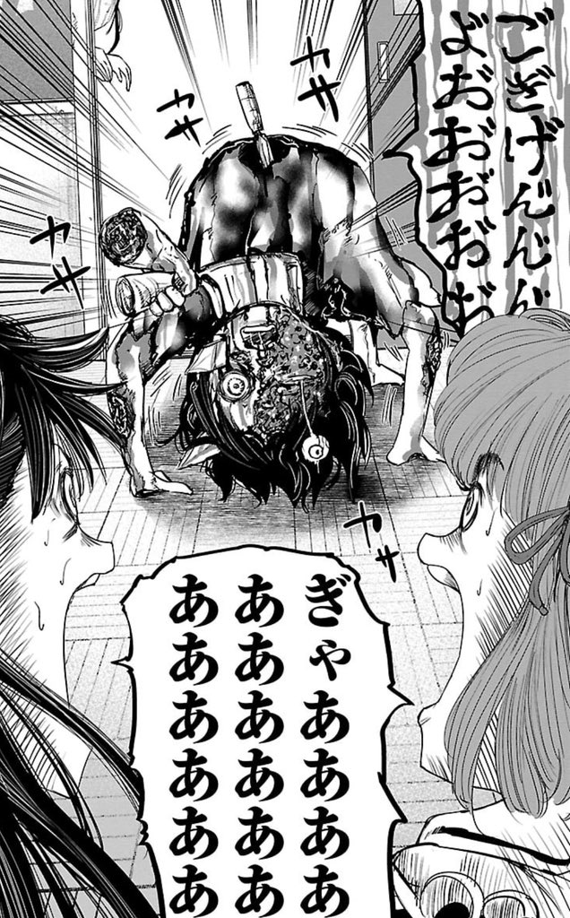 「もういっぽん!」はよく変身する柔道部漫画です。
https://t.co/DvTLhmjvSq 