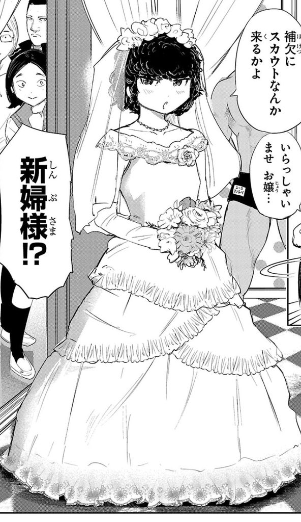 「もういっぽん!」はよく変身する柔道部漫画です。
https://t.co/DvTLhmjvSq 