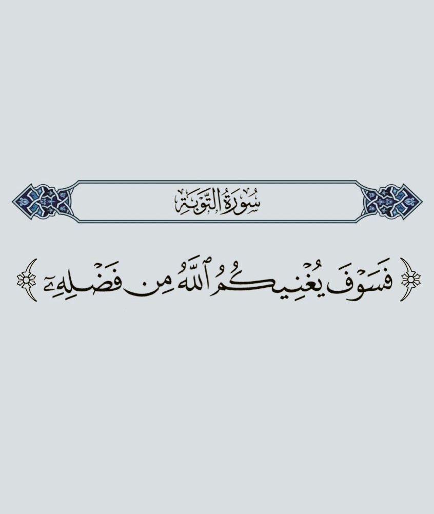 haukma's tweet photo. مع هدوء الفجر أن شاء الله ..❤️🌿 https://t.co/RFFieWMrwV