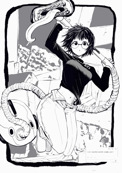 HUNTER×HUNTER 