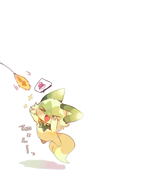飛びついたニャオハ