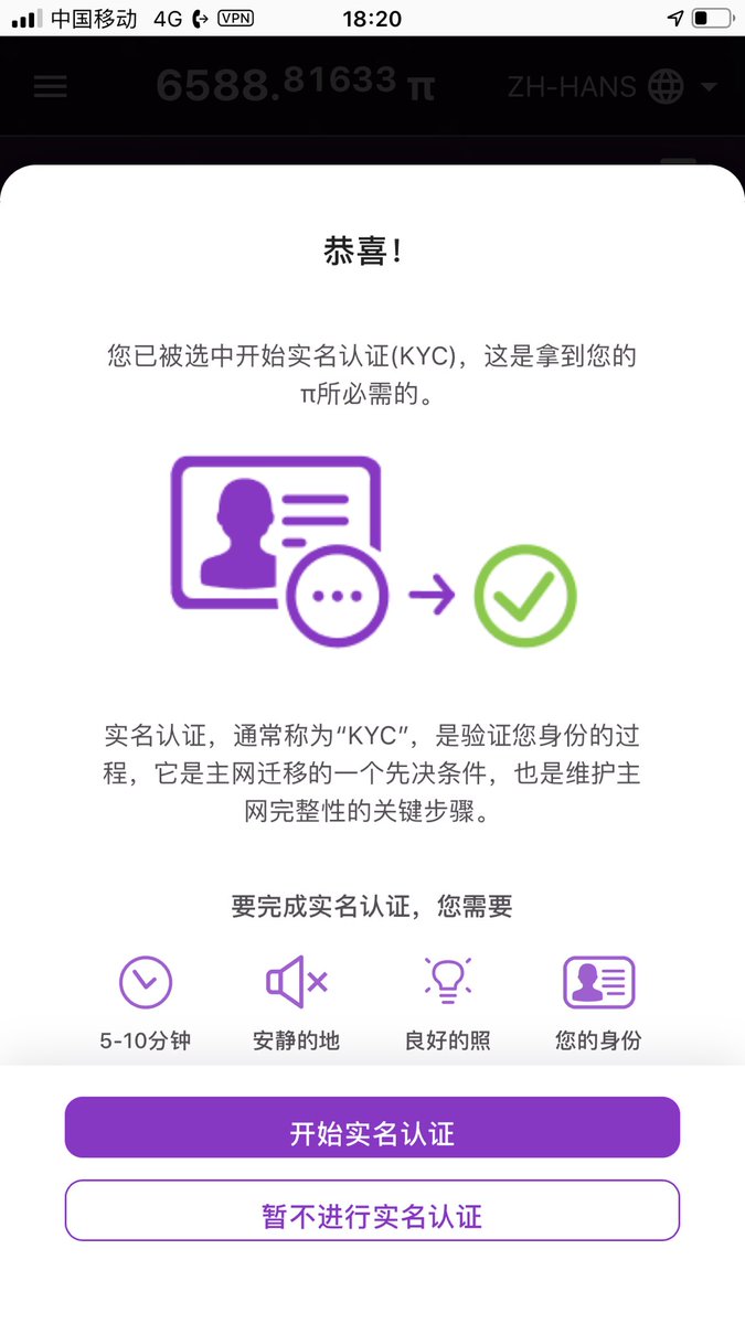 Yānhuā yì lěng tweet media