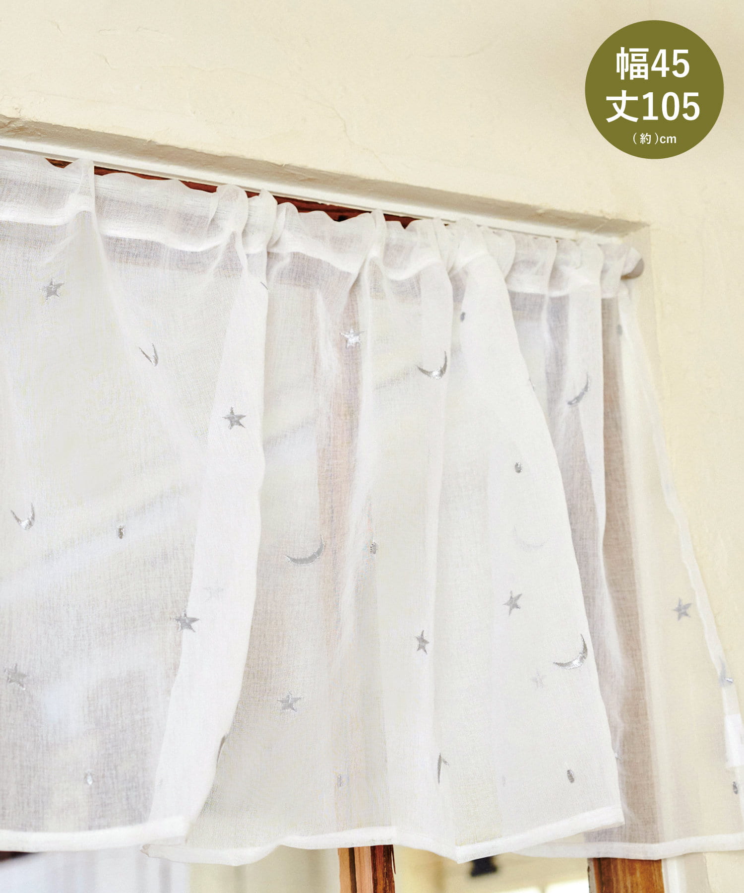 3COINSスリーコインズ【公式】 on X: 