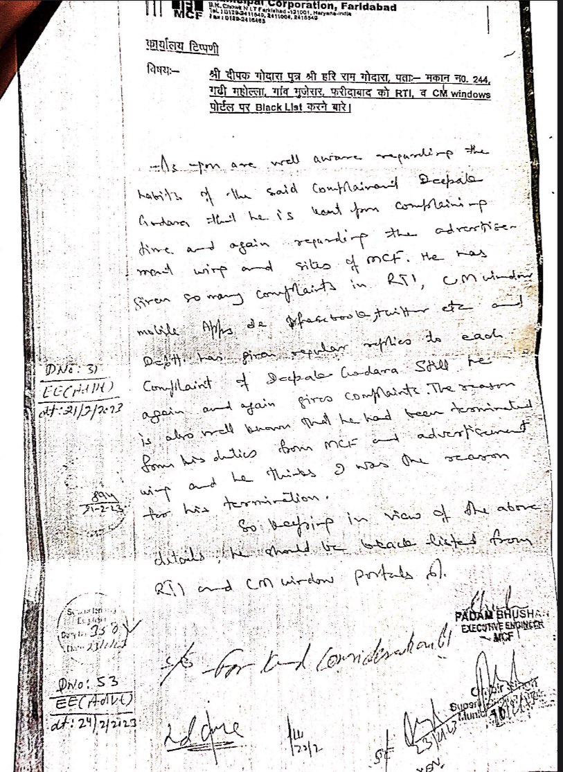 DMujesar's tweet photo. @cmohry घोटालों के गढ़ @MCF_Faridabad RTI Act 2005 के किस क़ानून के तहत आवेदक को ब्लैकलिस्ट कर सकती है❓जिस #XEN की डिग्री की वैधता की जाँच की माँग की गई वही #XEN ब्लैकलिस्ट करने की रिक्वेस्ट कर रहा है। @ulbharyana क्या सच में डिग्री फर्जी है जो इतनी मिर्च लग गई🤣@yashpalmurar https://t.co/450ETj5Pvt