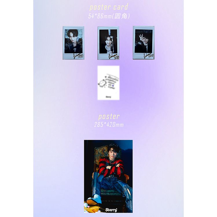 HONESTLY IF YOU CAN'T GET BOTH A OR B ISSUE. WHAT WILL YOU CHOOSE? ISSUE A (The Pearl One photo) or ISSUE B (The Red Jacket Photo) 

Answer on Qrt or Reply with Tag!

STARRY WITH BIU
#StarryMagxBuild <a href="/JakeB4rever/">BIU.</a>