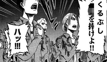 JOKERPRINCE777's tweet photo. アホでもLINE持ってたら稼げてまうやん
養分カモンщ(゚Д゚щ) https://t.co/qASqImxUqA