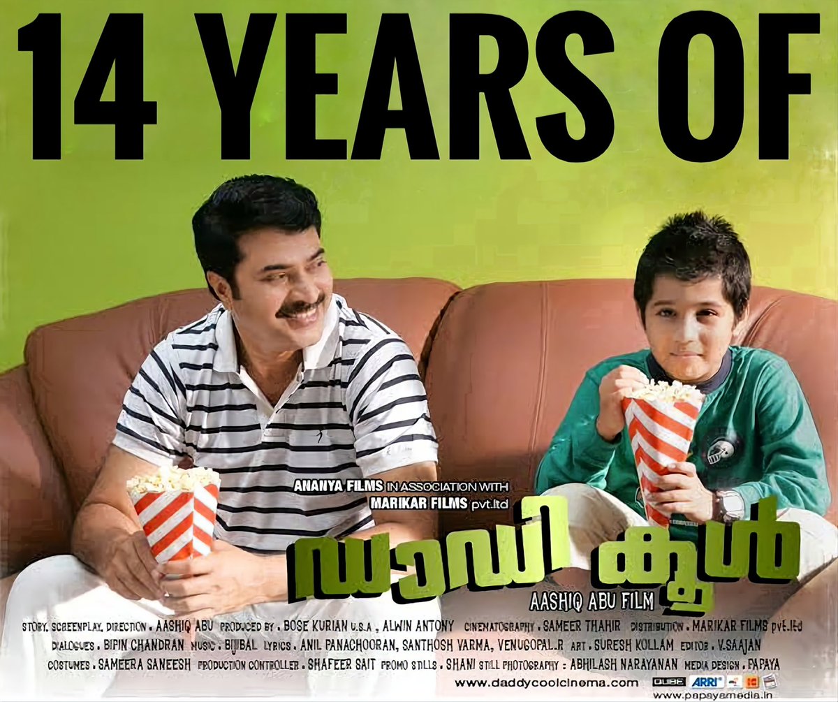 #14yearsofdaddycool
#Mammootty #BijuMenon #saikumar #baburaj #Vijayaraghavan #govindpadmasoorya #AshishVidyarthi #SurajVenjaramoodu #DanielBalaji #Dhananjay #RichaPallod #radhika #AashiqAbu #bijibal #daddycoolmovie