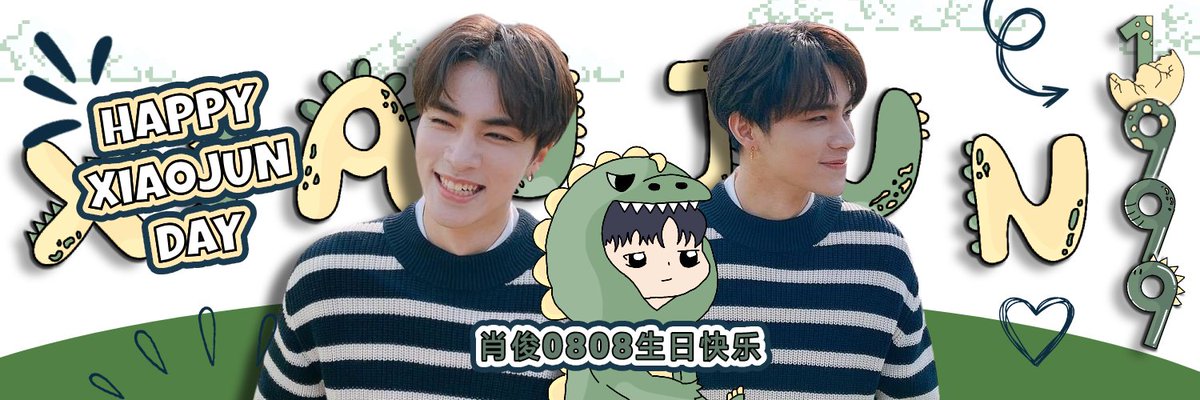 ㅤ
I appreciated for your presence to be a part of this special day! We share in the joy and assist you for using Xiaojun's twibbon to make this day unforgettable. Let's celebrate together and create wonderful memories! 🎉😊

“twb.nz/xiaojun-day”
ㅤ