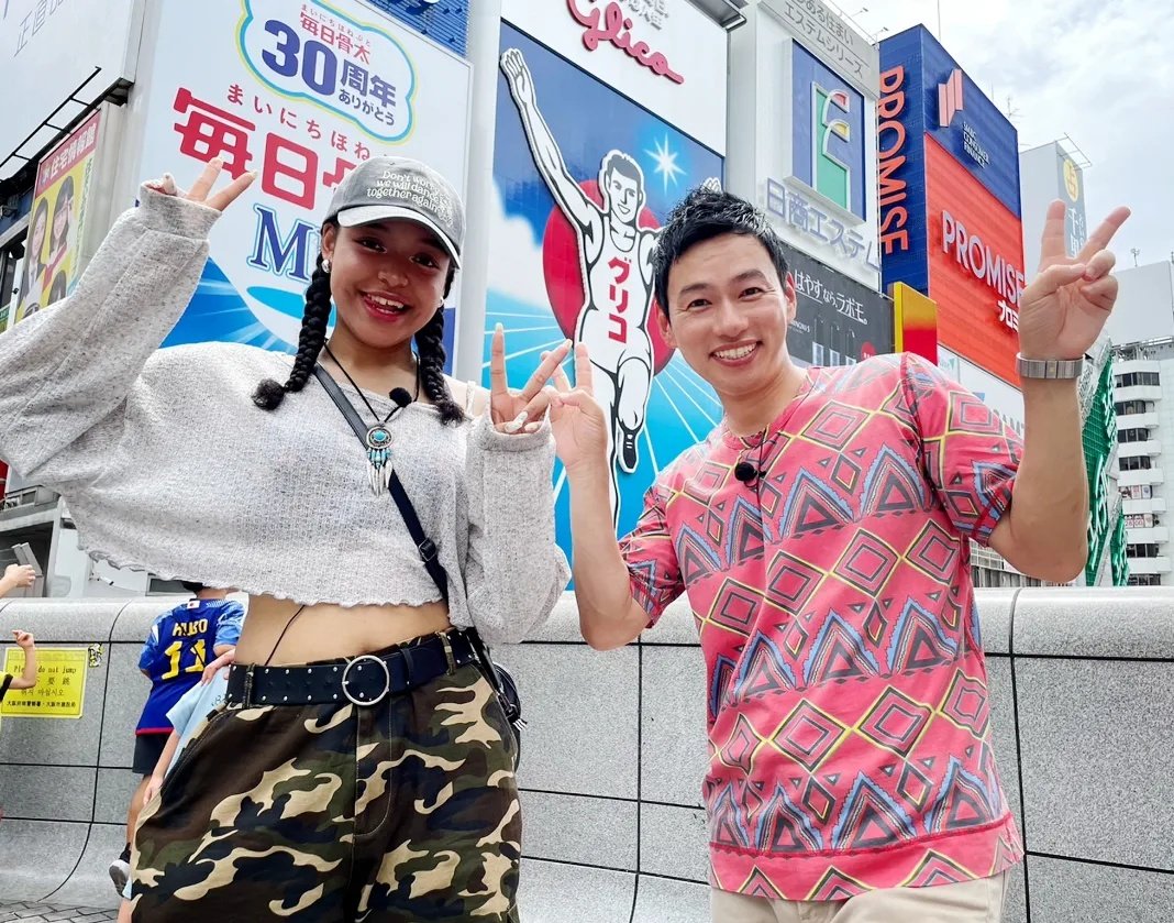 okubo1121's tweet photo. #おはよう朝日です
このコーナー初の「#道頓堀」で、
#外国人観光客 にインタビュ〜🤗

たくさんの方にご協力いただき、どれがオンエアーされているか楽しみだ〜😚😚

Ｉhave good time!
thank you♪

明日8/8(火) 7:30頃からのコーナー
見てや〜🤭

#あいかビンギラ ちゃん
#スクィーズココナッツ https://t.co/nXshNaPCOU