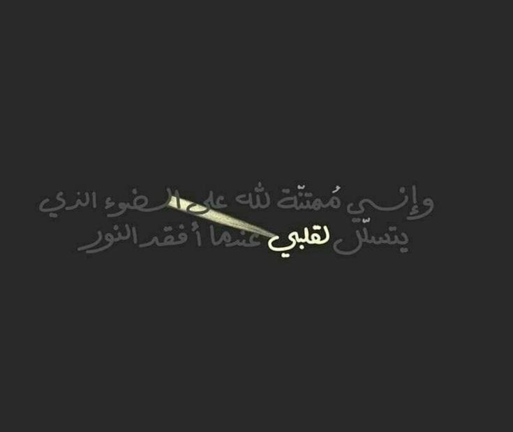 asma_alsarami's tweet photo. https://t.co/L2fJOXyoi9