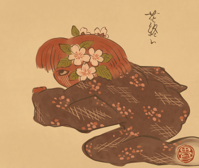 花の妖怪㉛ 