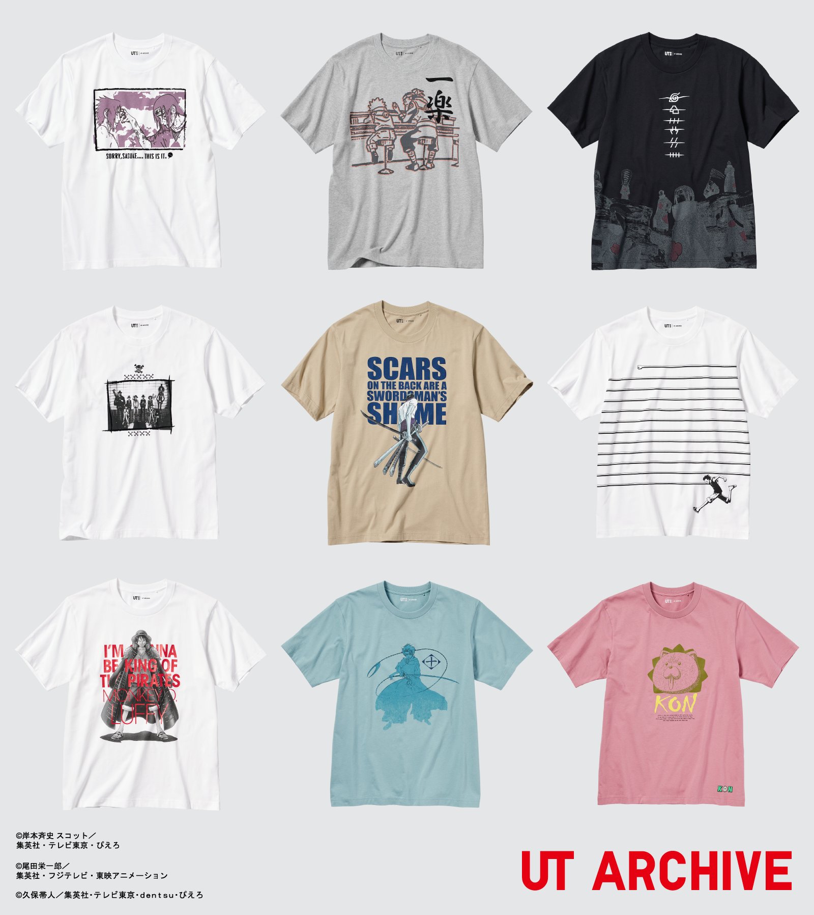 UNIQLO☆UT アーカイブ ワンピース UT Tシャツ ユニクロ公式 | UTアーカイブ ワンピース UT
