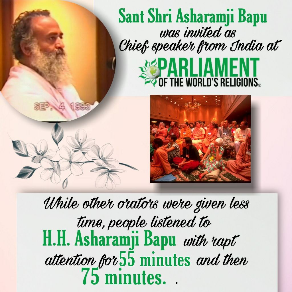 #PrideOfSanatana
 More than 600 listeners kept listening to Sant Shri Asharamji Bapu in the World Parliament of Religions spellbound, he spoke three times and there was a lot of applause every time.
 The Torch Bearer