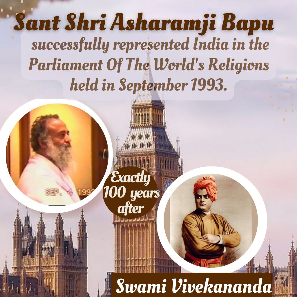 Sant Shri Asharamji Bapu &amp; Swami Vivekananad are #PrideOfSanatana who enlightened the world with glory of Hinduism &amp; rich heritage of India in 
विश्व धर्म संसद .
They both, as The Torch Bearer of Hinduism, marker milestone with their knowledge &amp; devotion to development of society