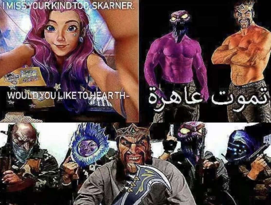 EcksDee124's tweet photo. I’m so based and skarner-pilled rn https://t.co/WI4P9r2eFd