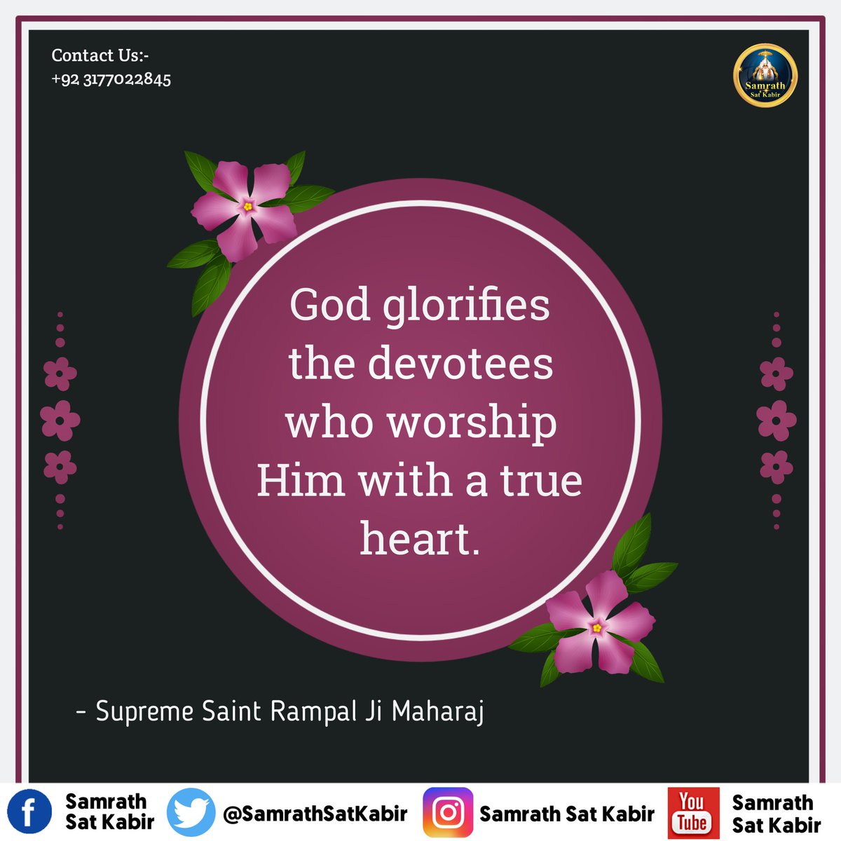 #LordKabirSaheb | God Message ||