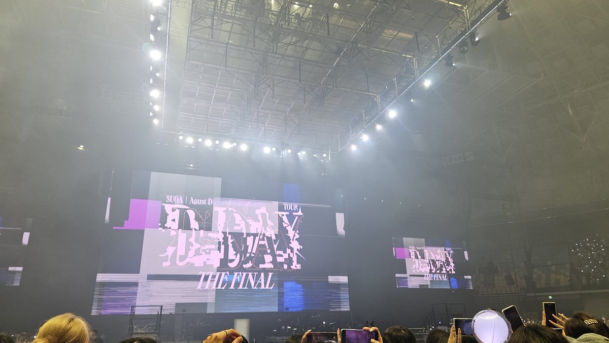 lanbang_bts's tweet photo. 230806 디데이 파이널 슈가 콘서트 마지막날
하 너무 좋았다 좋았단 말밖에 할말이 없네 쩌러따 https://t.co/jLJOu0NuFI