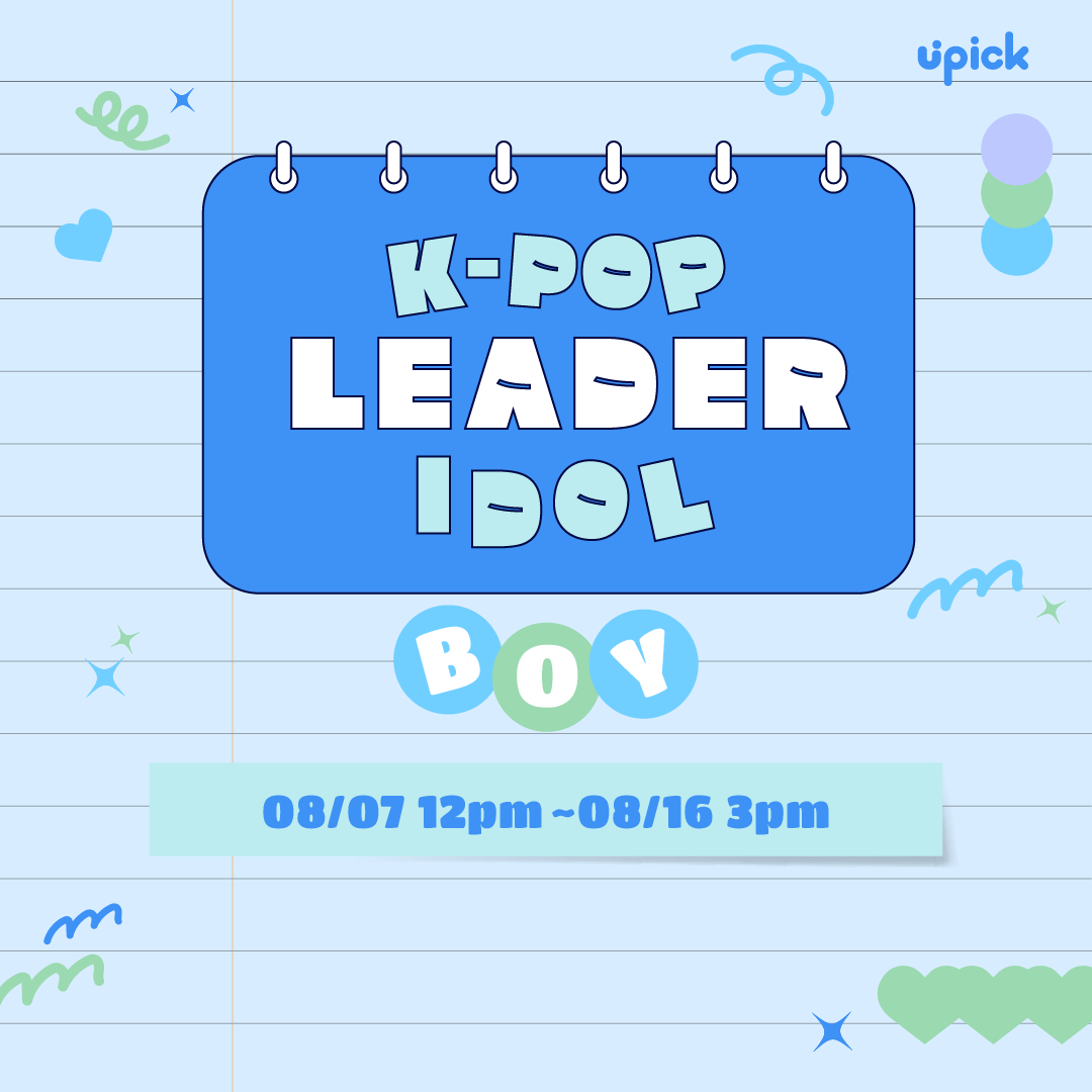 UPICK_twt's tweet photo. KPOP LEADER IDOL(B) Vote OPEN
#MONSTAX #SHOWNU
#BTS #RM
#SEVENTEEN #SCOUPS
#StrayKids #BANGCHAN
#ATEEZ #HONGJOONG
#EXO #SUHO
#ENHYPEN #JUNGWON
#TXT #SOOBIN
#PENTAGON #HUI
#ZEROBASEONE #SUNGHANBIN
#FANTASYBOYS #YUJUNWON
.
.
.
๐Konkuk University Station Max Vision Ad
๐๏ธ~8/16 3PM KST
๐https://t.co/XK5ofmwwJ2