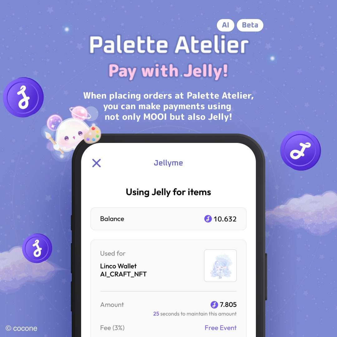 LincoWallet's tweet photo. ◇━━━━━━━━━━━━◇
             Palette Atelier
 Payment is available with Jelly
◇━━━━━━━━━━━━◇
You can easily place an order for your special S-outfit at Palette Atelier👛 Try order your special S-Outfits with Jelly📋.

#Linco #PaletteAtelier #Jelly https://t.co/iExeO2DX2S