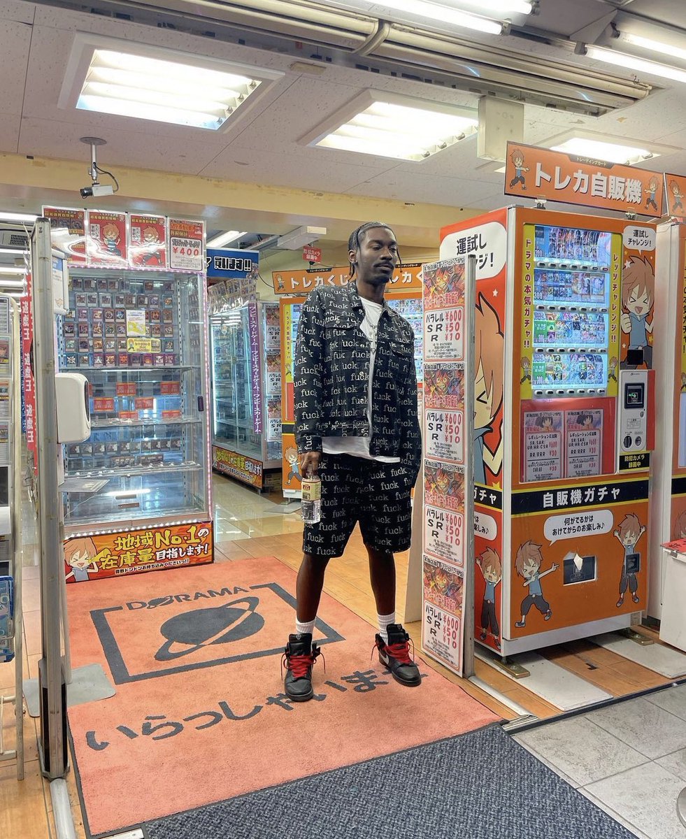 Ray Condones in Supeme &amp; N.E.R.D dunk highs in Tokyo, 2023