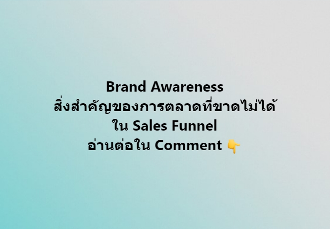 TNJCcompany's tweet photo. สิ่งสำคัญอย่างหนึ่งของการตลาดที่ขาดไม่ได้ By TNJC 
"หากคิดไม่ออก ให้เราช่วยคุณ"
ยินดีให้คำปรึกษาฟรี ! ติดต่อ 082-175-4264
Line Official : @tnjc

#capital #DataAnalytics #การตลาดออนไลน์
 #การตลาดวันละตอน https://t.co/xlog7WRKWB
