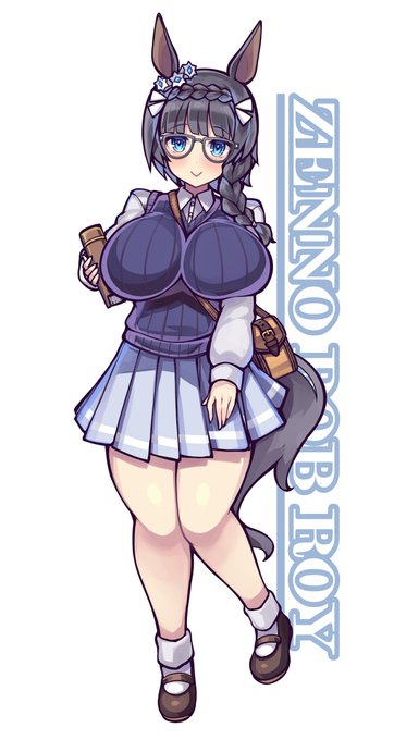 ロブロイィィィ!! 