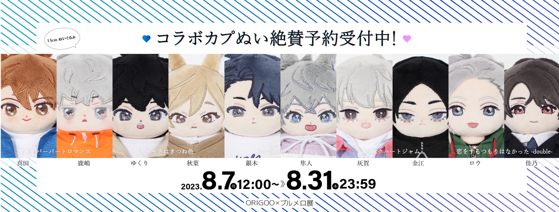 しっけ☁︎ on X: しっけ☁︎ on X:
