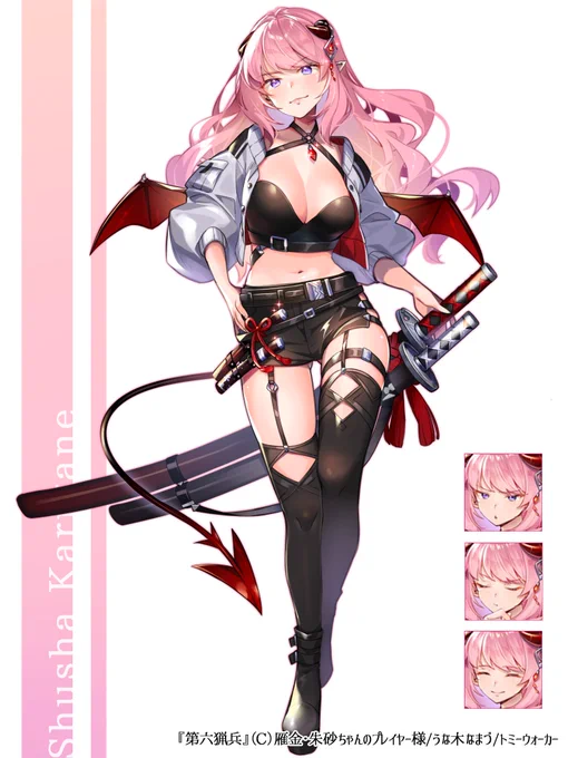 描かせていただきました!リクエスト&全リク選抜ありがとうございました!  『第六猟兵』(C)雁金・朱砂ちゃんのプレイヤー様/うな木なまづ/トミーウォーカー 『第六猟兵』(C)リミティア・スカイクラッドちゃんのプレイヤー様/うな木なまづ/トミーウォーカー #第六猟兵 #トミーウォーカー