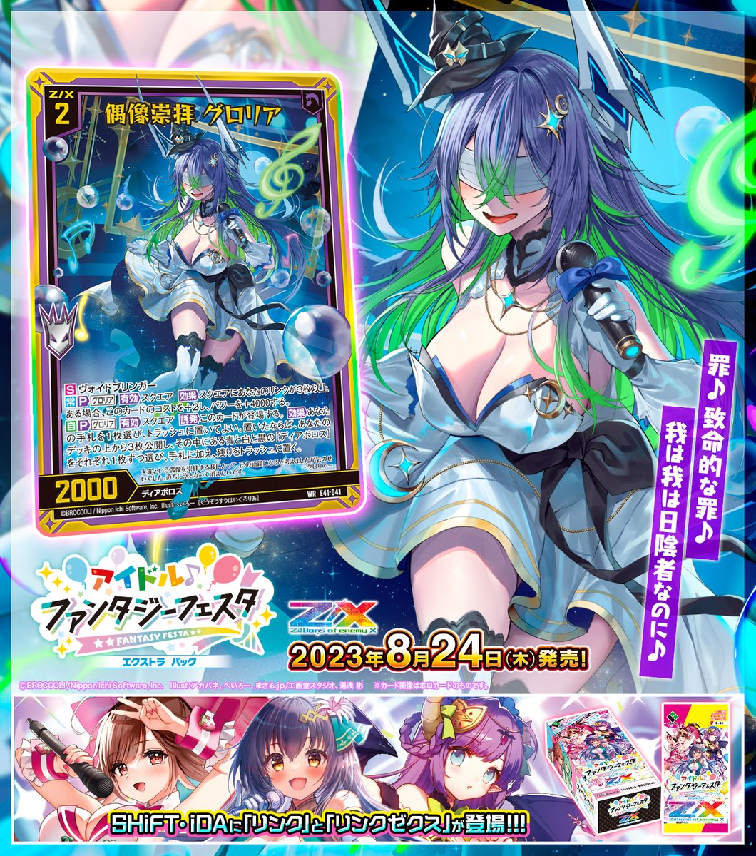 F25YxmRaYAA-p8g.jpg F25YxmRaYAA-p8g.jpg