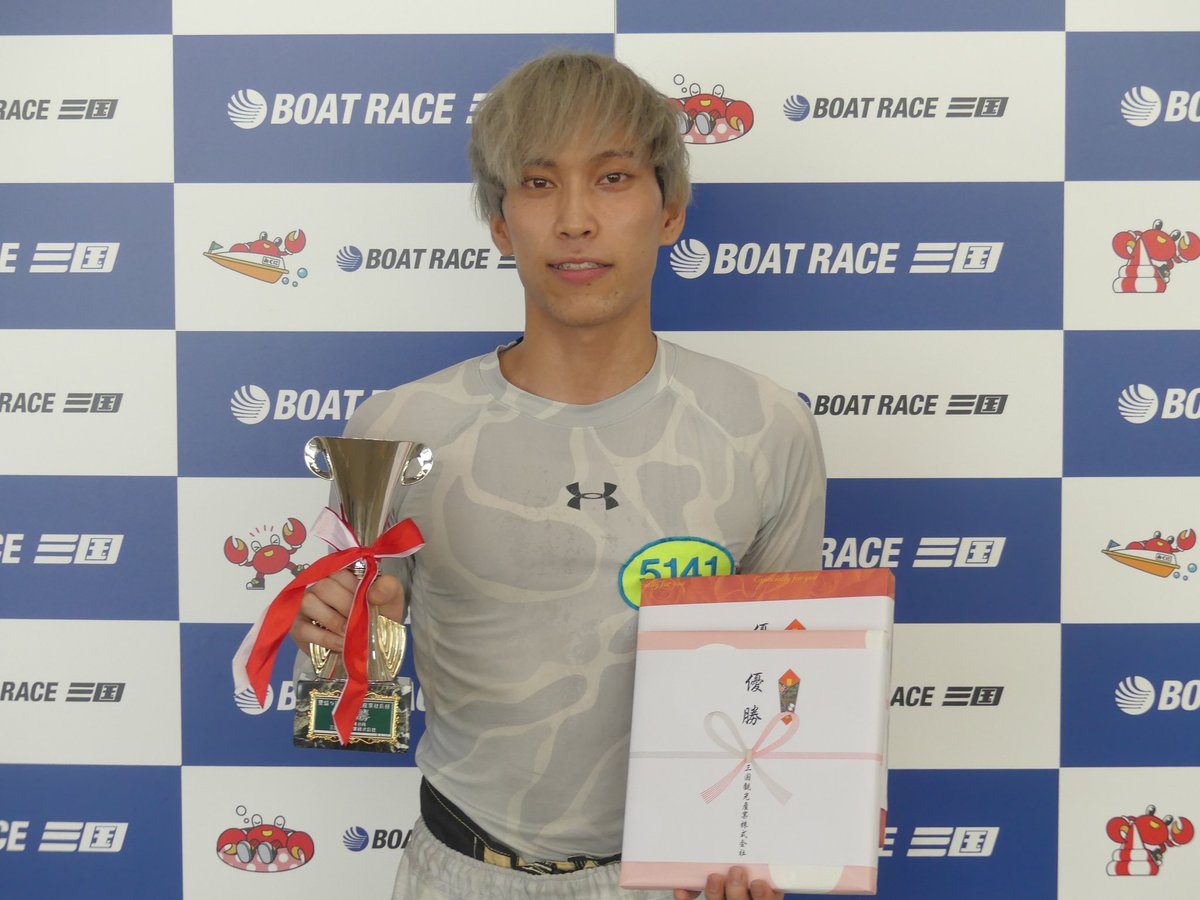 br_mikuni's tweet photo. BOATRACE三国「夏盛り！！三国観光産業社長杯」は本日、優勝戦が行われ、#大澤風葵 選手が、自身初めての優勝戦1号艇をしっかりとモノにするイン逃走を決め、今年2度目、通算3度目の優勝🥰を飾ったカ〜二🦀大澤選手🎶👑優勝おめでとう🎉カ〜ニカニ🦀🦀🦀 https://t.co/XUWYigomft