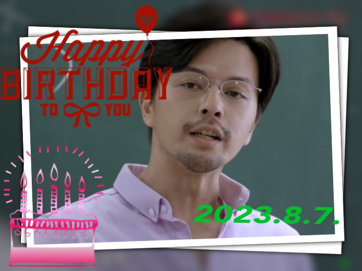 milviochan's tweet photo. 🎂生日快樂❗️工作順利、心想事成‼️
🎉是非CPと優優に会いたいです。また張行君とIGLしてくれると嬉しい💕
これからも素敵なおじでいて下さいね😍
#江常輝 #stevenchiang https://t.co/5SG8xpnF9j