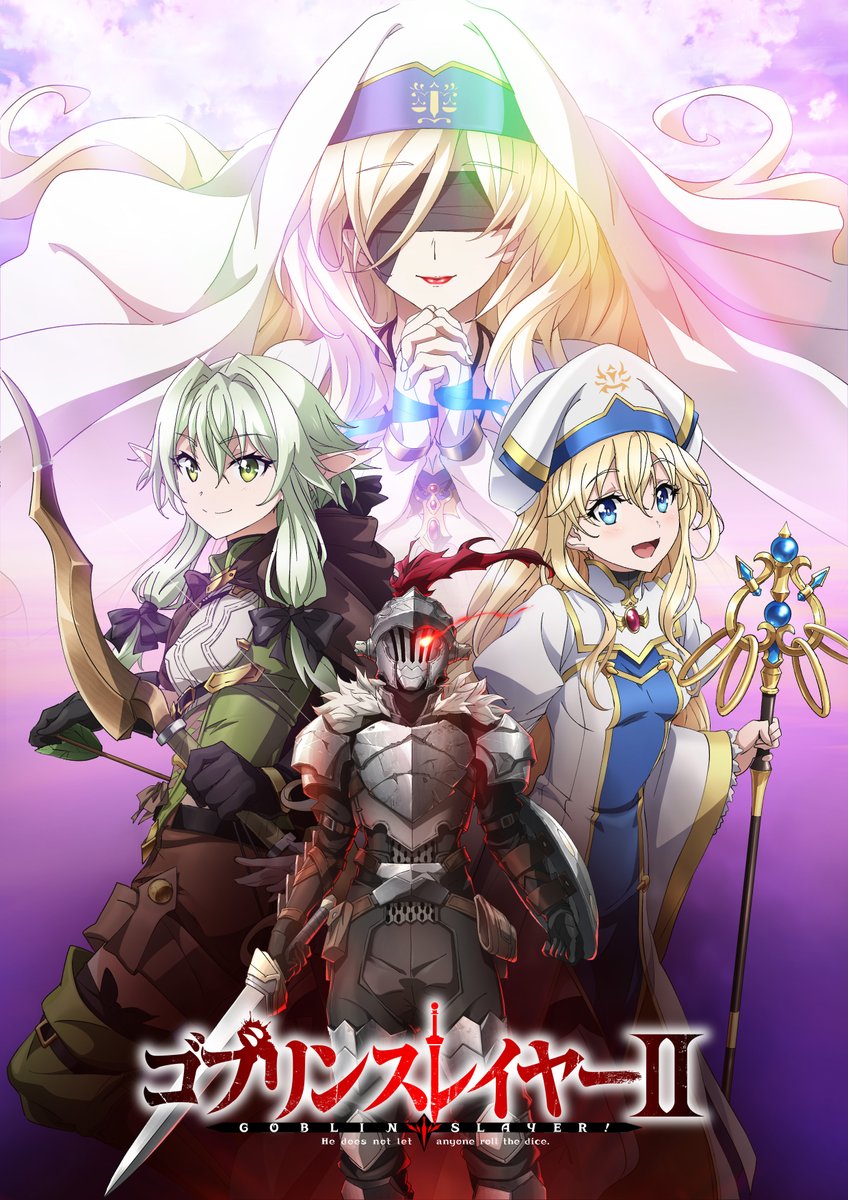 AniTrendz's tweet photo. 【NEWS】New Opening &amp; Ending theme song artist for GOBLIN SLAYER Season 2 has been announced!!

OP: Mili 「Entertainment」
ED: Yuki Nakashima 「Kasumi no Muko e」

The anime is scheduled for October 2023.

Animation Studio: LIDENFILMS https://t.co/z7kJfWqZNm