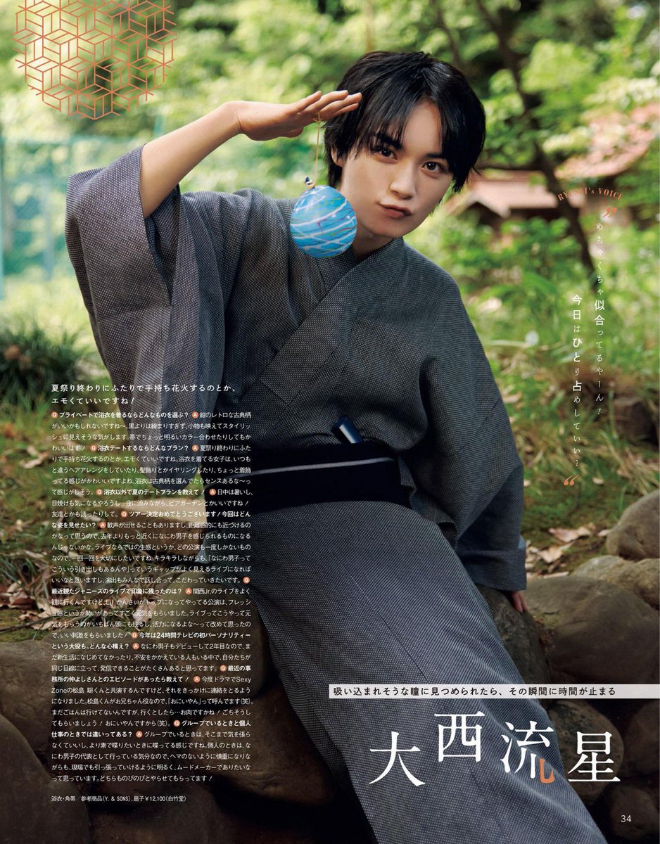 shenyishu's tweet photo. https://t.co/Fon4jylEmH