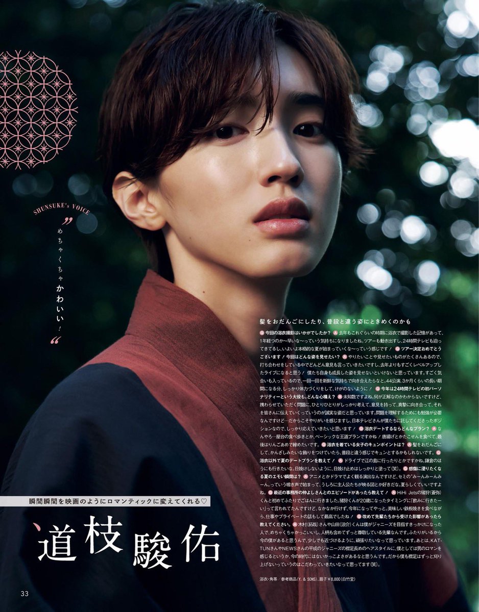 shenyishu's tweet photo. https://t.co/Fon4jylEmH